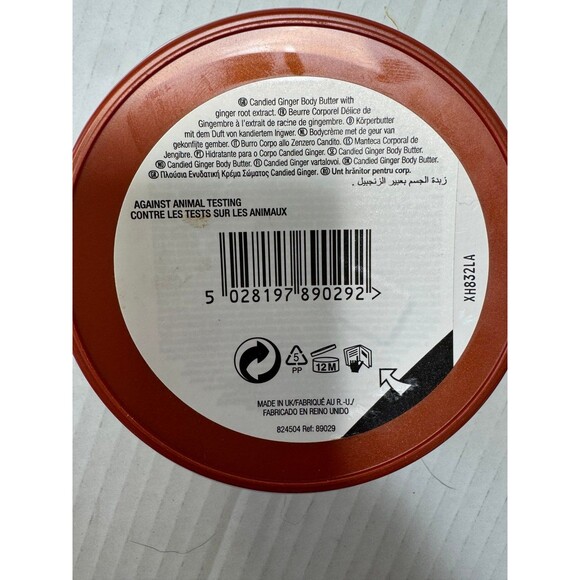 BODY SHOP Candied Ginger Body Butter 200ml Tub, New, discontinued, sealed - Picture 3 of 3